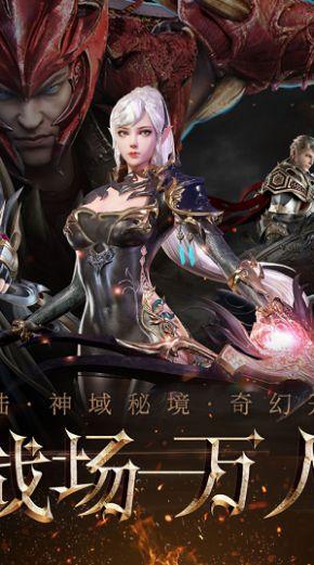 拯救树精灵