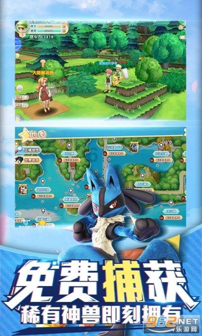 绿色猎人住宅逃生