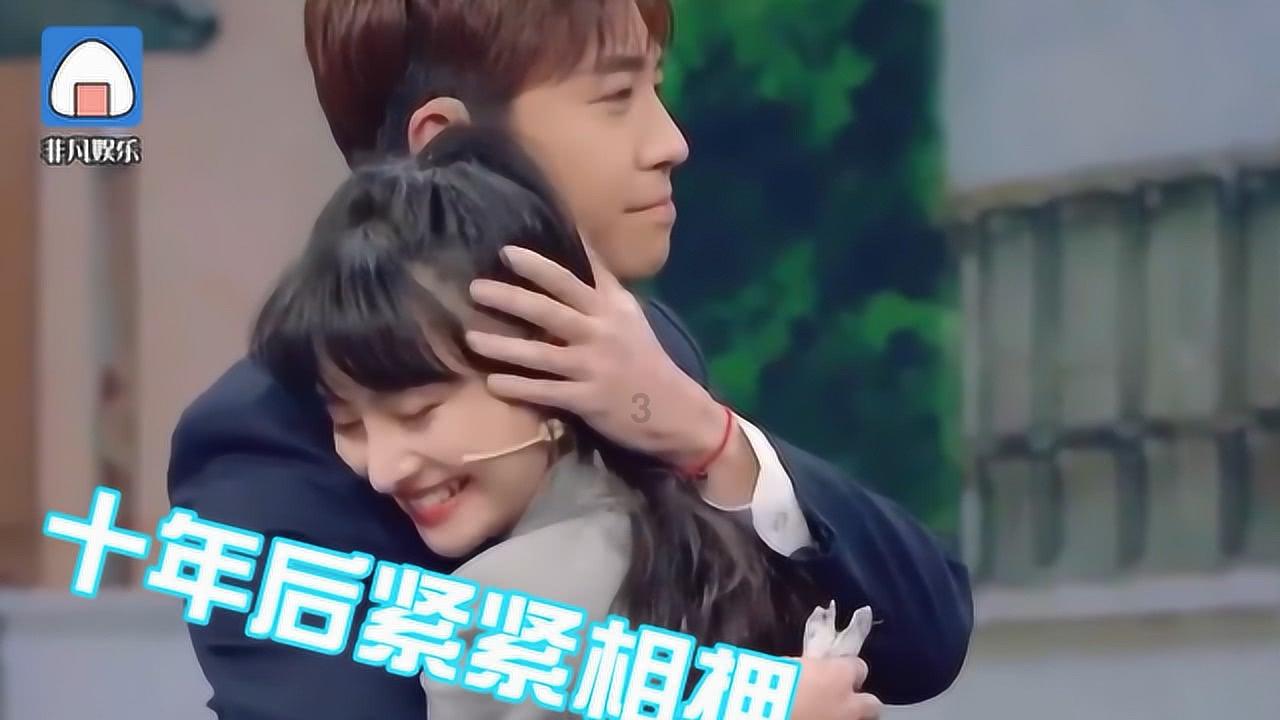迷人的妖精